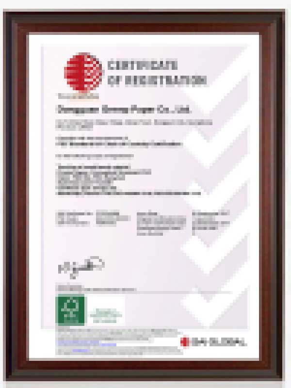 FSC-森林認(rèn)證